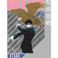 Japanese anime-JP 1574